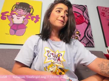 webcam girl megan_world image #792671