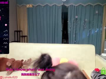 webcam girl luna_liu520 image #1731625