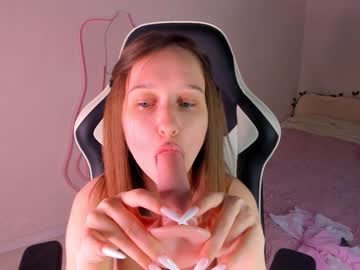 webcam girl yuki_04 image #3691588
