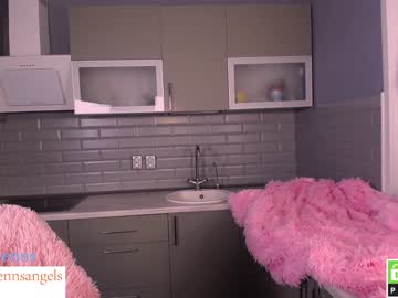 webcam girl lorienn image #3154726