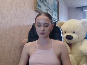 webcam girl ariana_777 image #1643383