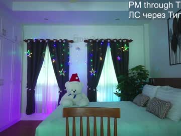 webcam girl anna_shine_ image #788321