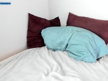 webcam girl chantarra image #4655130