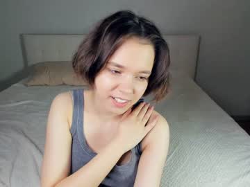 webcam girl gummybubble image #4580980