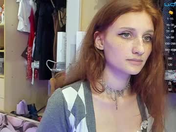 webcam girl foxystephanie1111 image #2621126