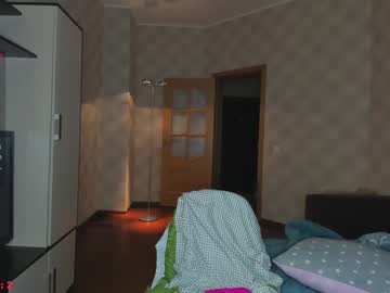 webcam girl naughty_chill image #3725669