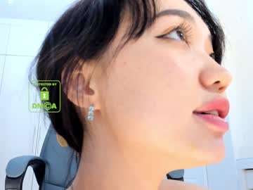 webcam girl lee_yoona image #652990