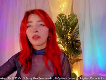 webcam girl nebamazee image #5330840