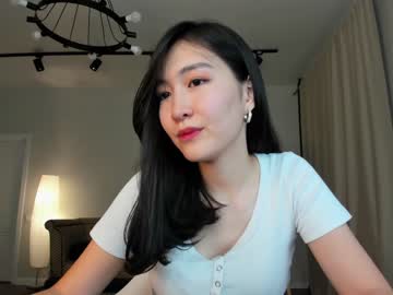 webcam girl natsumiito image #5817397