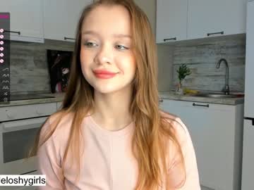 webcam girl beverlyvega image #4309335