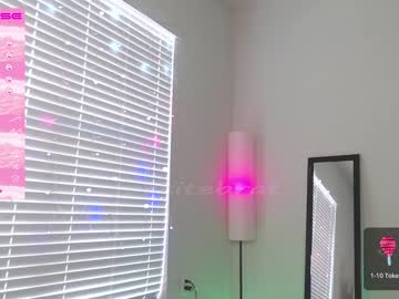 webcam girl petitebrat image #4777981