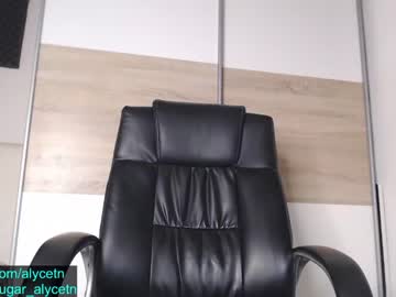 webcam girl alycetn image #4253766