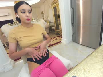 webcam girl ehotlovea image #3261953