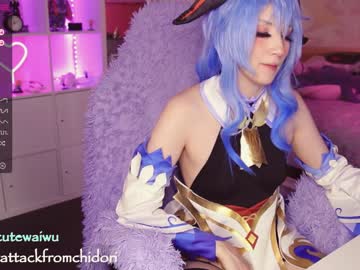 webcam girl yourcutewaifu image #2497590