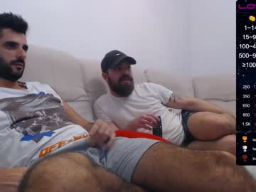 webcam man joshua23cms image #635496