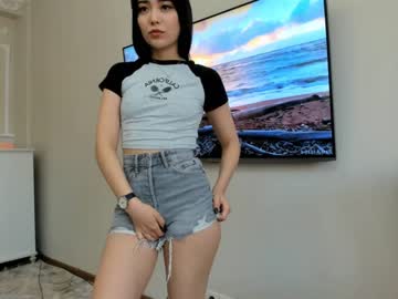 webcam girl aina_kun image #1455037