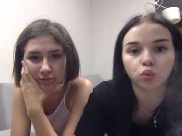 webcam couple your_days image #3262863