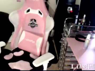 webcam girl lilypixel image #4693671