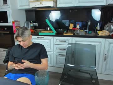 webcam man murcielago_lam image #376055