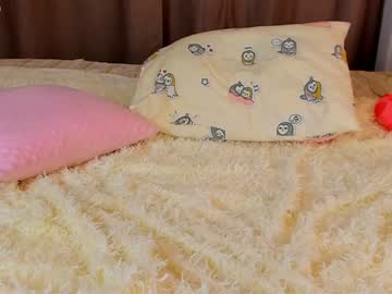 webcam girl littlething88 image #1237048