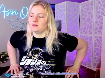 webcam girl asiri_ocean image #865163