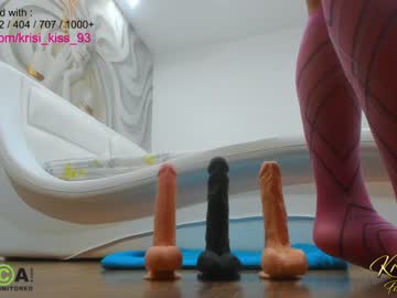 webcam girl krisi_kiss image #2811624
