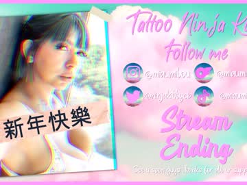 webcam girl tattoo_ninja_kitty image #2609802