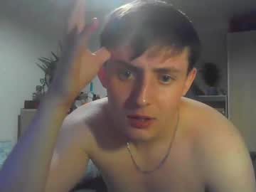 webcam man thyuglymug676180 image #4856696