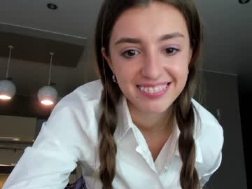 webcam girl coy_amina_ image #3071683
