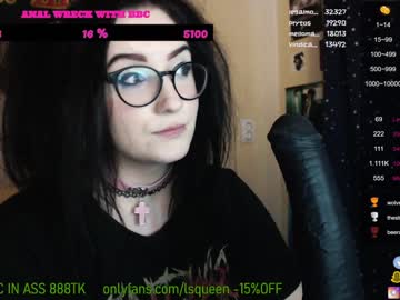 webcam girl lsqueen image #1193613