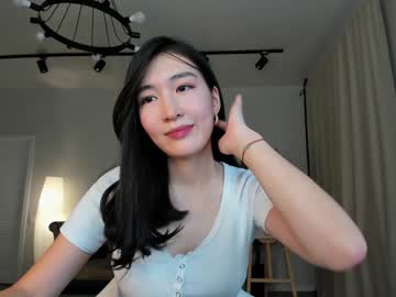 webcam girl natsumiito image #5817190