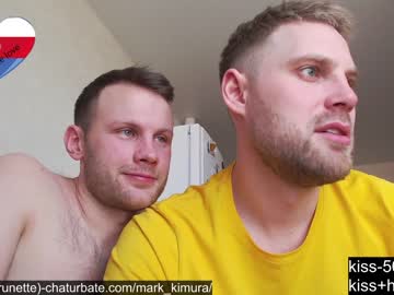 webcam man _gypsy__ image #1349212