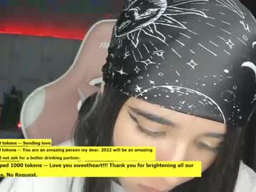 webcam girl sugar_troubl3 image #816505