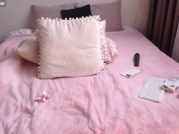 webcam girl kwaayne image #3064770