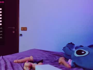 webcam girl sky_lena image #2210962