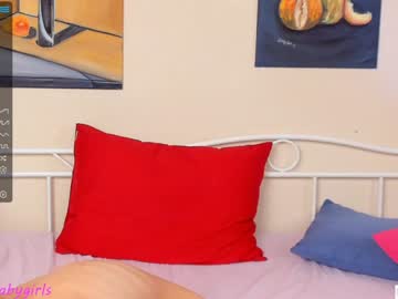 webcam girl katrinpolly image #2500299