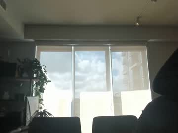 webcam man bashful4200 image #6270438