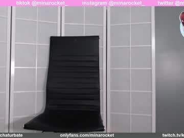 webcam girl minarocket_ image #785265