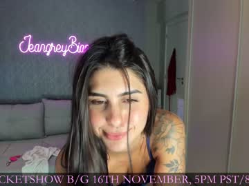 webcam couple jeangreybianca image #5689495