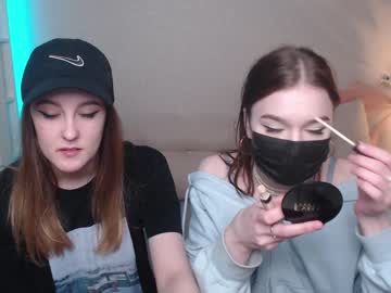 webcam couple dari_mir image #477174
