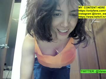webcam girl vanandjuani image #5855203