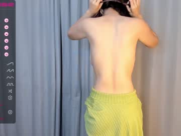 webcam girl akime_girl image #4961841