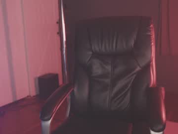 webcam girl aynmarie image #5388658