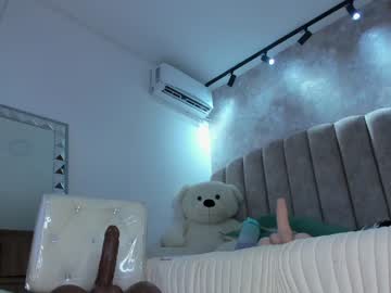 webcam girl emily_____ image #4788011