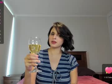 webcam girl yourfreakygirl image #4155539