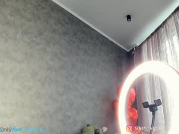 webcam girl sophie_5 image #1254650