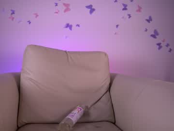 webcam girl princessasiana image #1455499