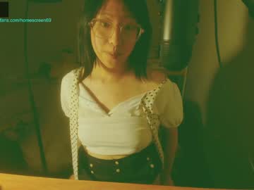 webcam girl homescreen69 image #1055208
