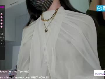 webcam girl murmur_kati image #2756755