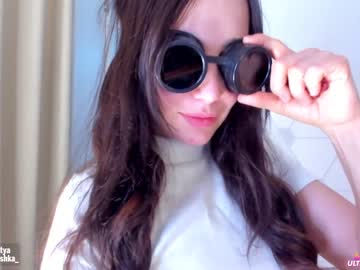 webcam girl sweety_rinushka_ image #418586